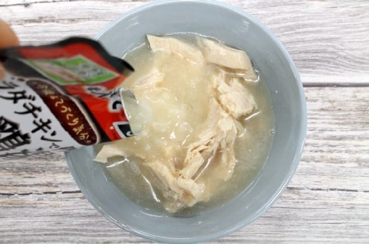 7-ELEVEN limited "Samgyetang made with salad chicken"