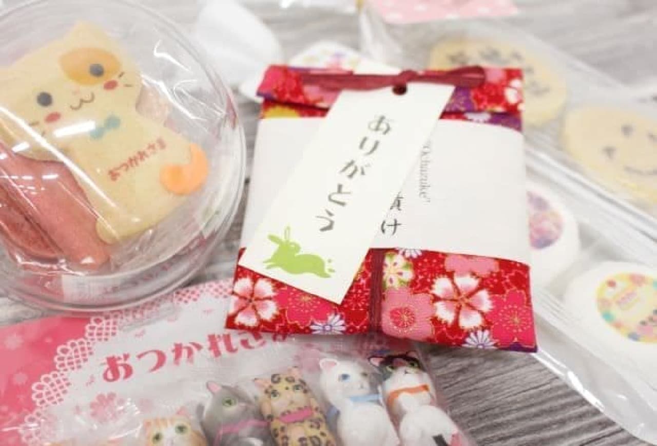 Small gifts for under 400 yen found at ITS'DEMO