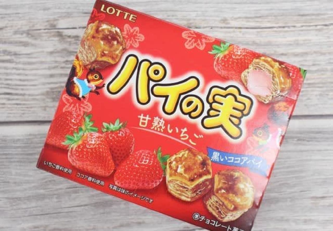 "Pie Fruit [Amajuku Strawberry]" is a sweet made of 64 layers of crispy pie filled with chocolate that allows you to enjoy the deliciousness of sweetened strawberries.