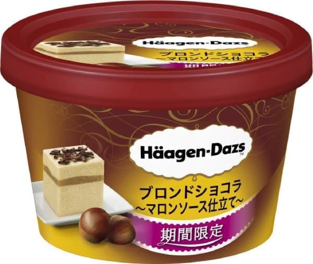 Lawson and Natural Lawson Limited Haagen-Dazs "Blonde Chocolat-Marron Sauce Tailoring-"