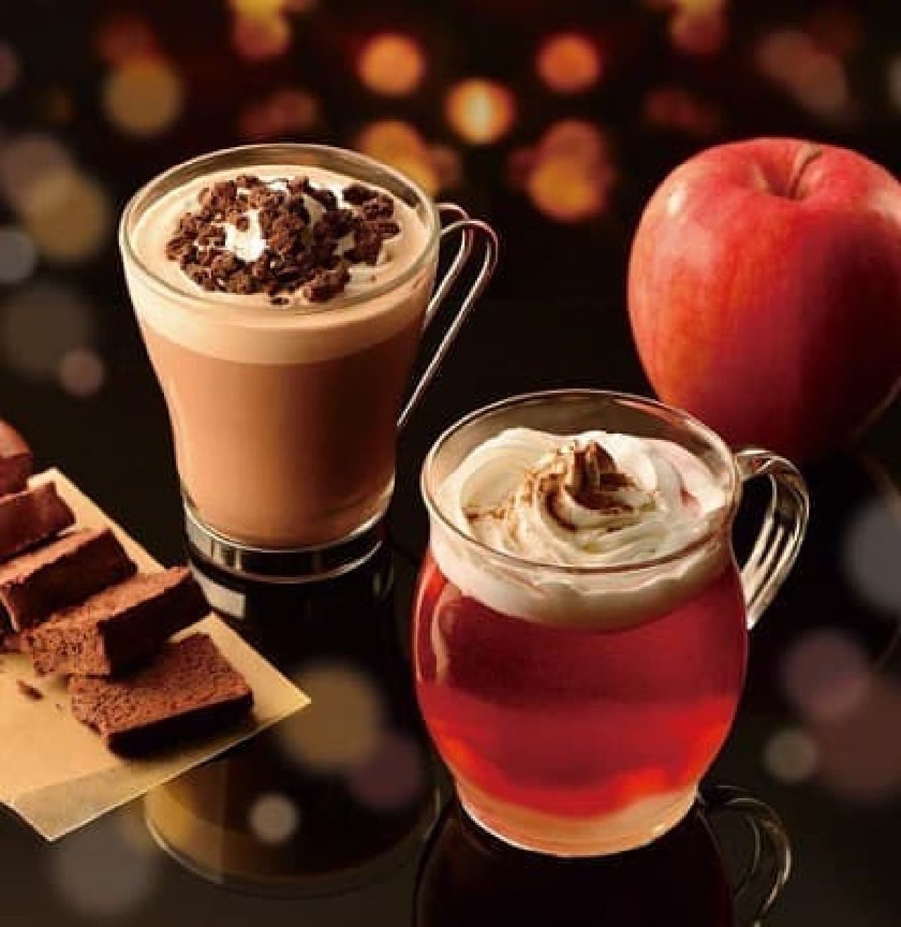 Cafe de Clie "Hot Apple Cinnamon" "Brownie Cocoa"