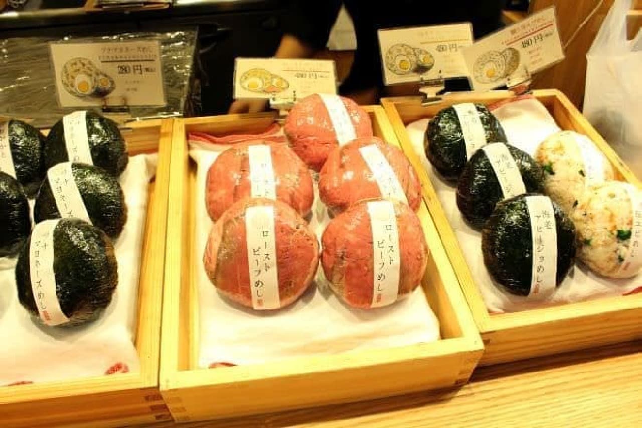 Rice balls sold at "Kamugen" in Akihabara