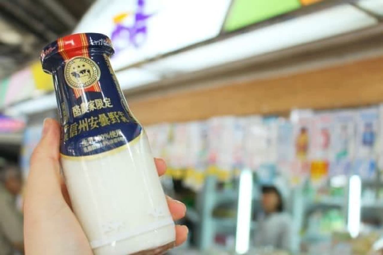 "Milk Shop Dairy (Raku)" at JR Akihabara Station Line 6 platform (Sobu Line, Chiba area)