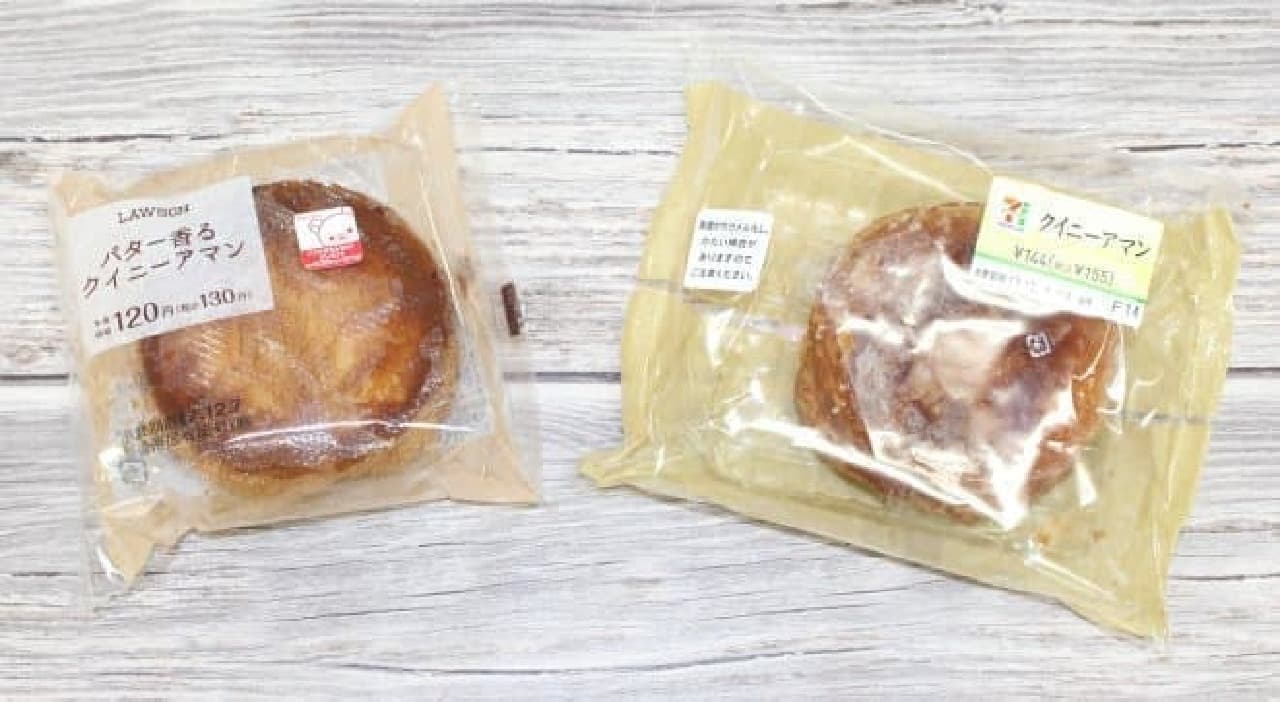 Eat and compare 7-ELEVEN and Lawson's "Kouign-amann"