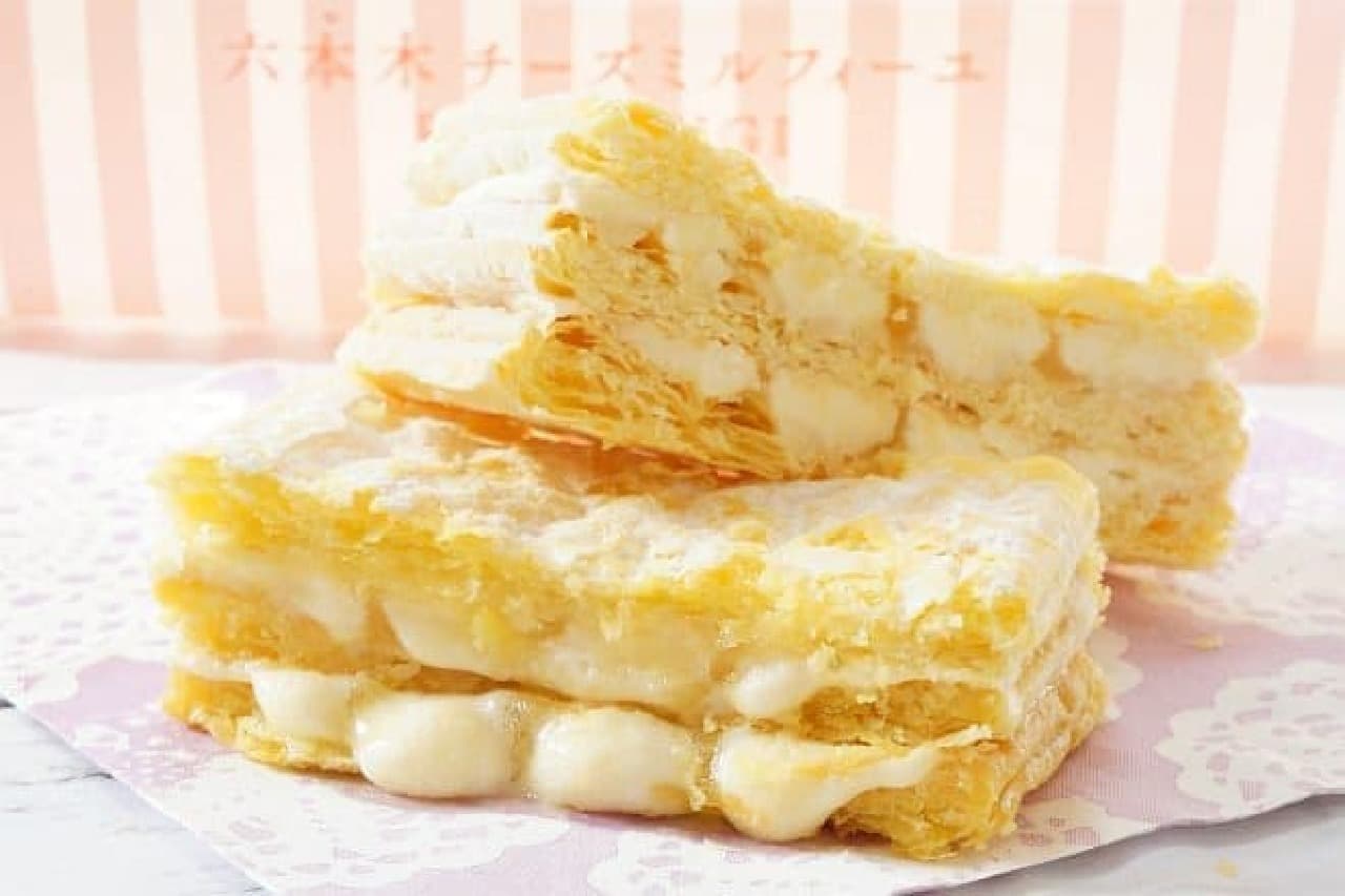 Roppongi Cheese Millefeuille" at Amando's