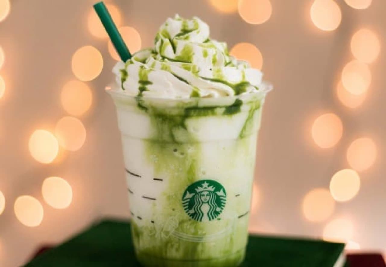 Starbucks Coffee "Matcha White Marble Frappuccino"