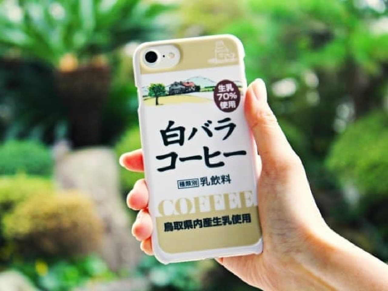 White rose coffee iPhone case