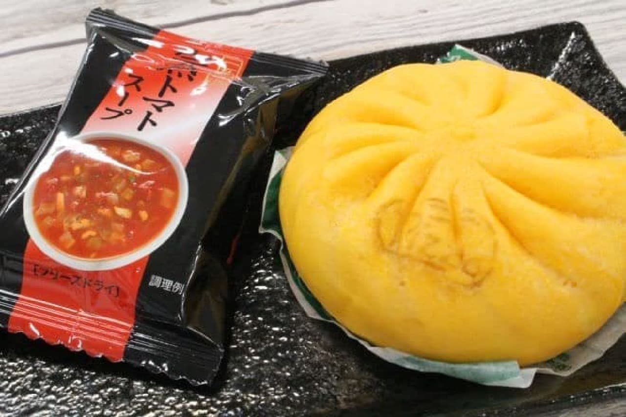 Combination of pizza bun and ripe soup