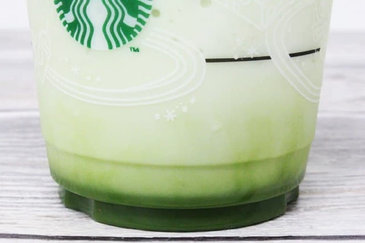 Starbucks Coffee "Matcha White Marble Frappuccino"