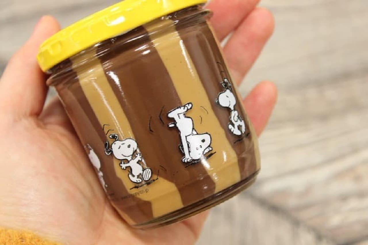 Snoopy peanut butter & chocolate spread