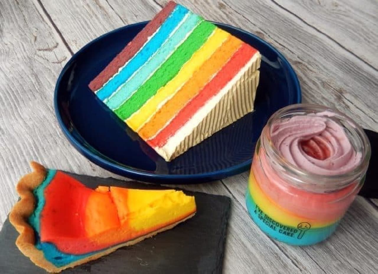 Summary of rainbow cakes you can buy in Tokyo and Yokohama