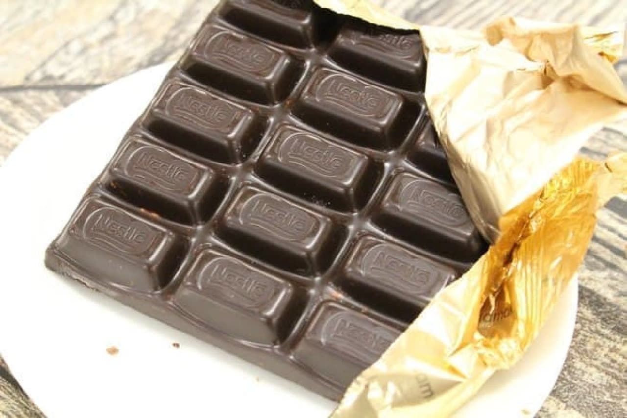 Damac pistachio chocolate
