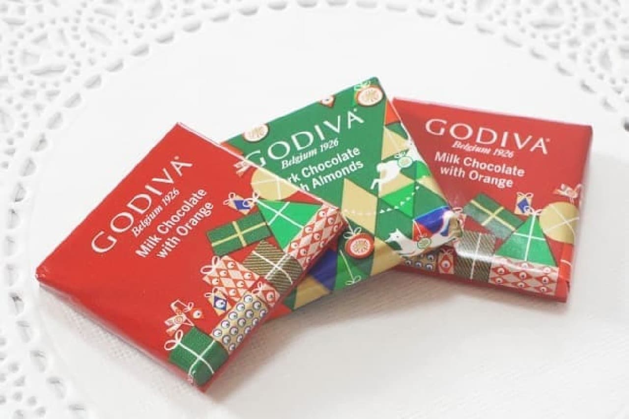 Godiva's "Renne de Noel Assortment" Limited Chocolate