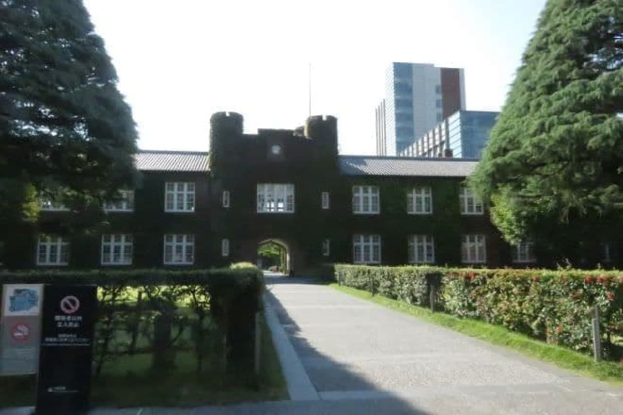 Rikkyo University, Ikebukuro Campus