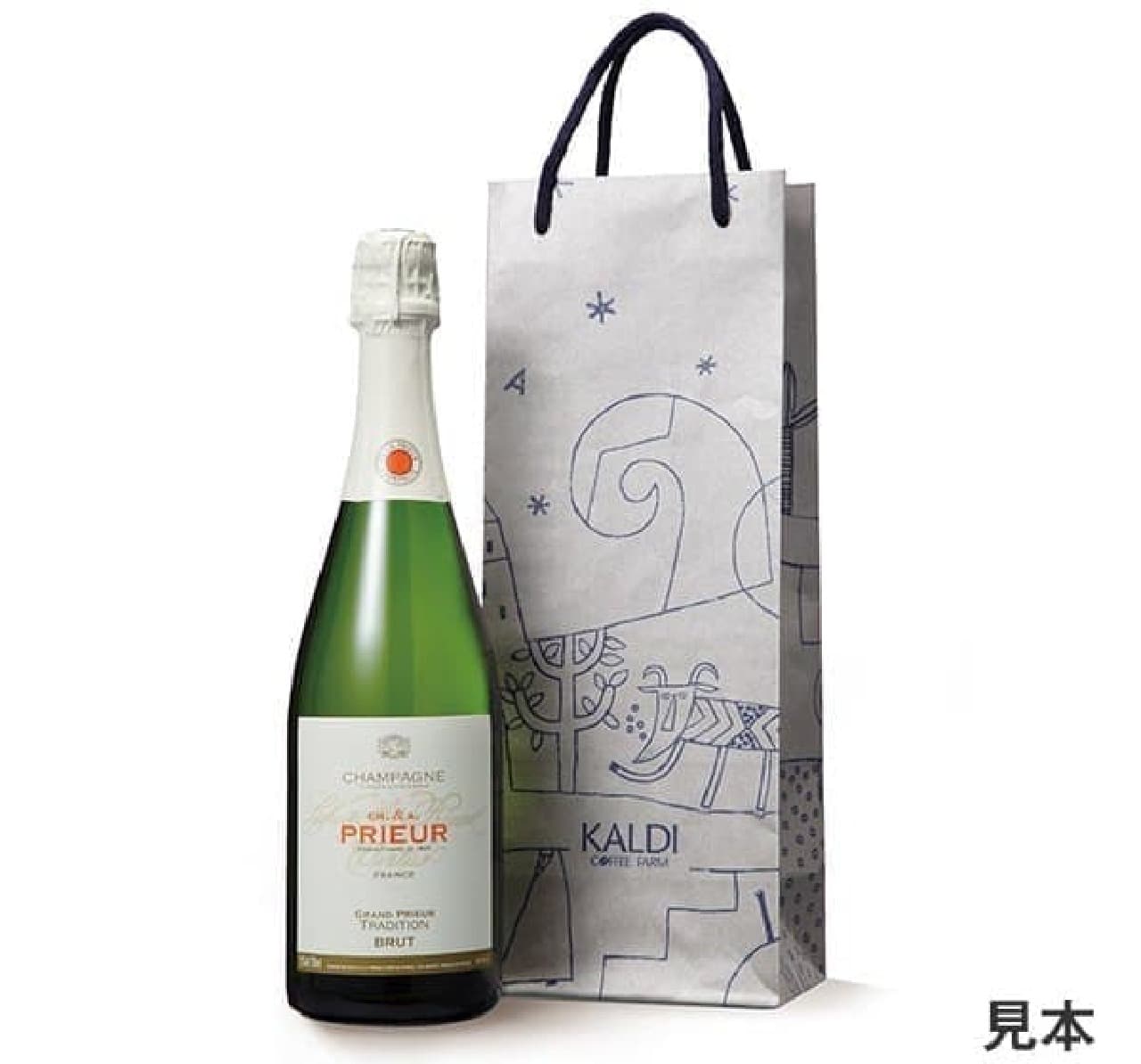 KALDI wine lucky bag