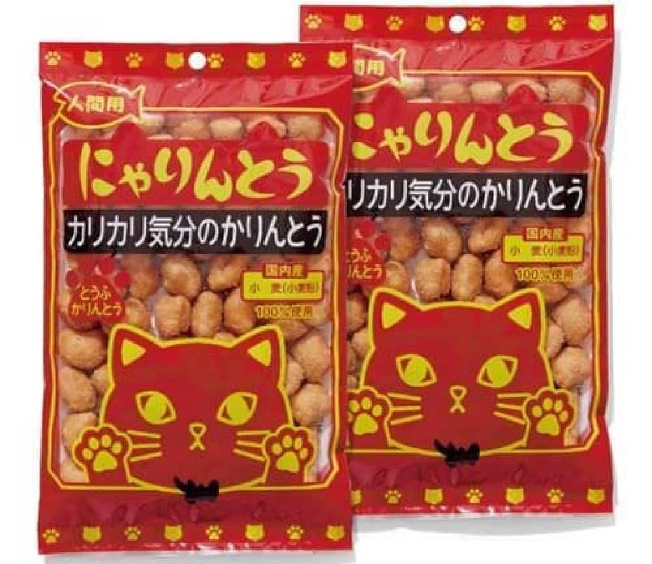 "Karinto" is a "Karinto" that gives you a simulated experience when a cat is eating dry food.