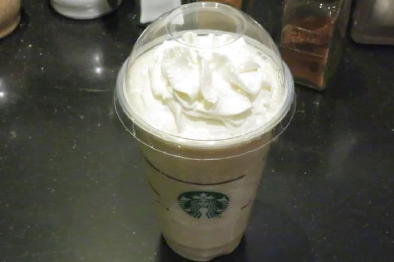 Drink with "vanilla cream frappuccino" syrup changed to "chai syrup"
