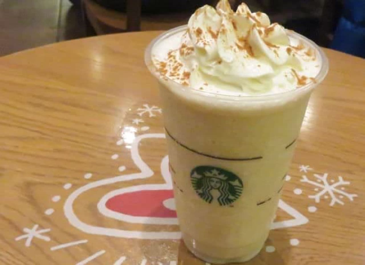 "Chai Frappuccino" that can be made by Starbucks custom