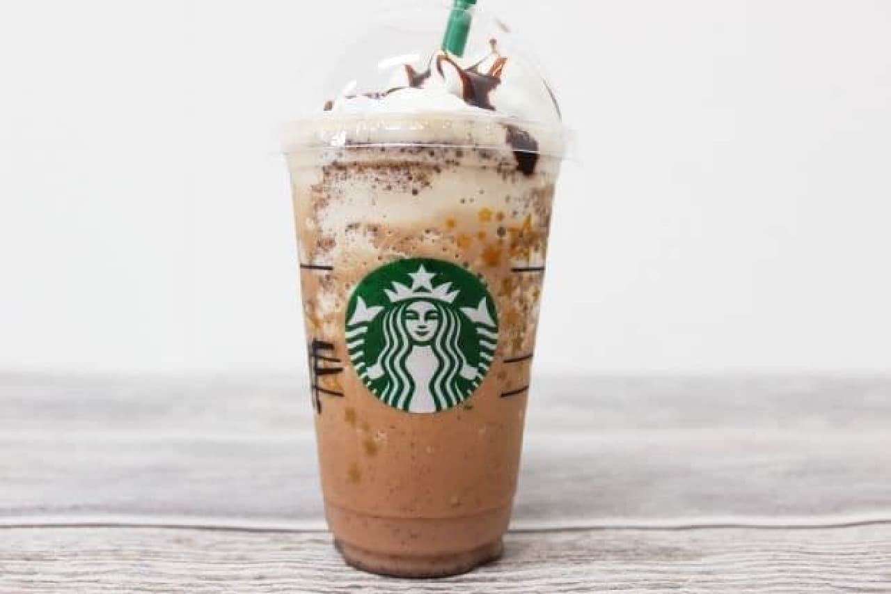 A cup of "chocolate cream chip frappuccino" with hazelnut syrup (+50 yen) added