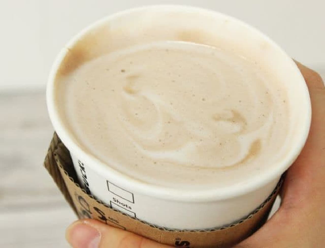 "Chocolate mint tea latte" made based on "mint citra stee latte"