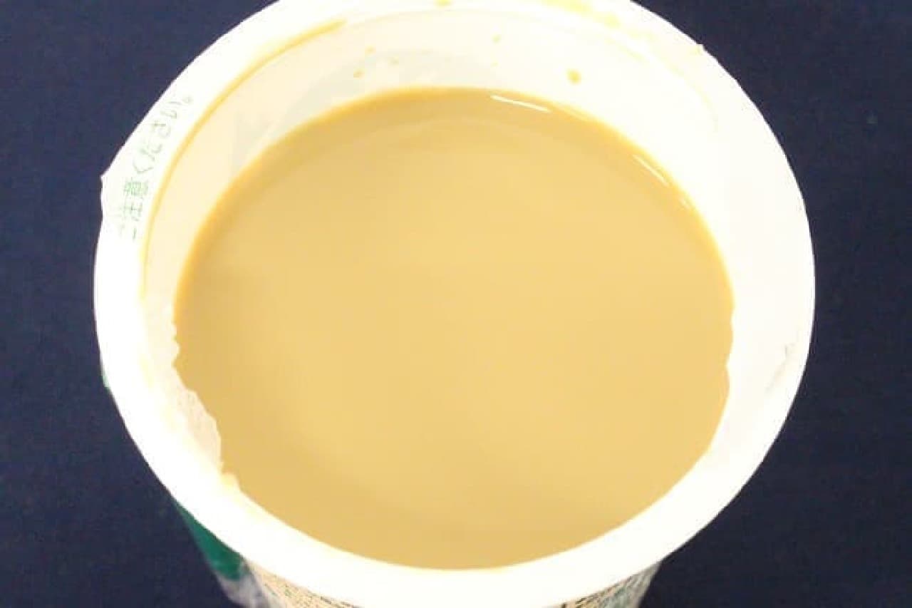 Starbucks Chilled Cup "Starbucks White Mocha Pecan Nut Flavor"