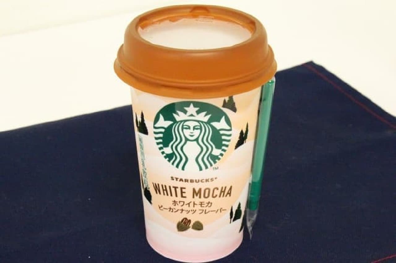 Starbucks Chilled Cup "Starbucks White Mocha Pecan Nut Flavor"