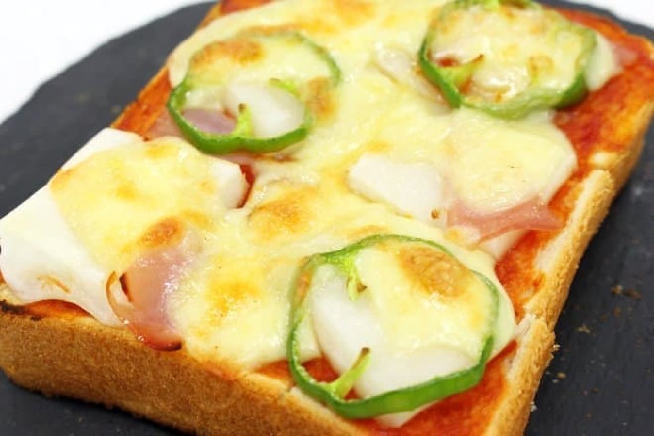 "Pizza toast style" with mochi