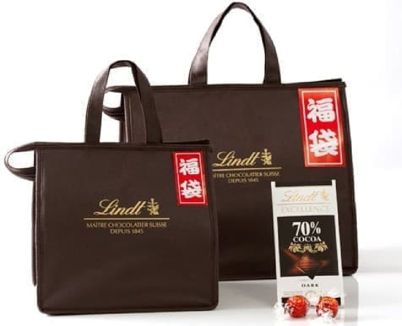 リンツのチョコレート福袋は3,000円から2万円まで全4種！「リンドール