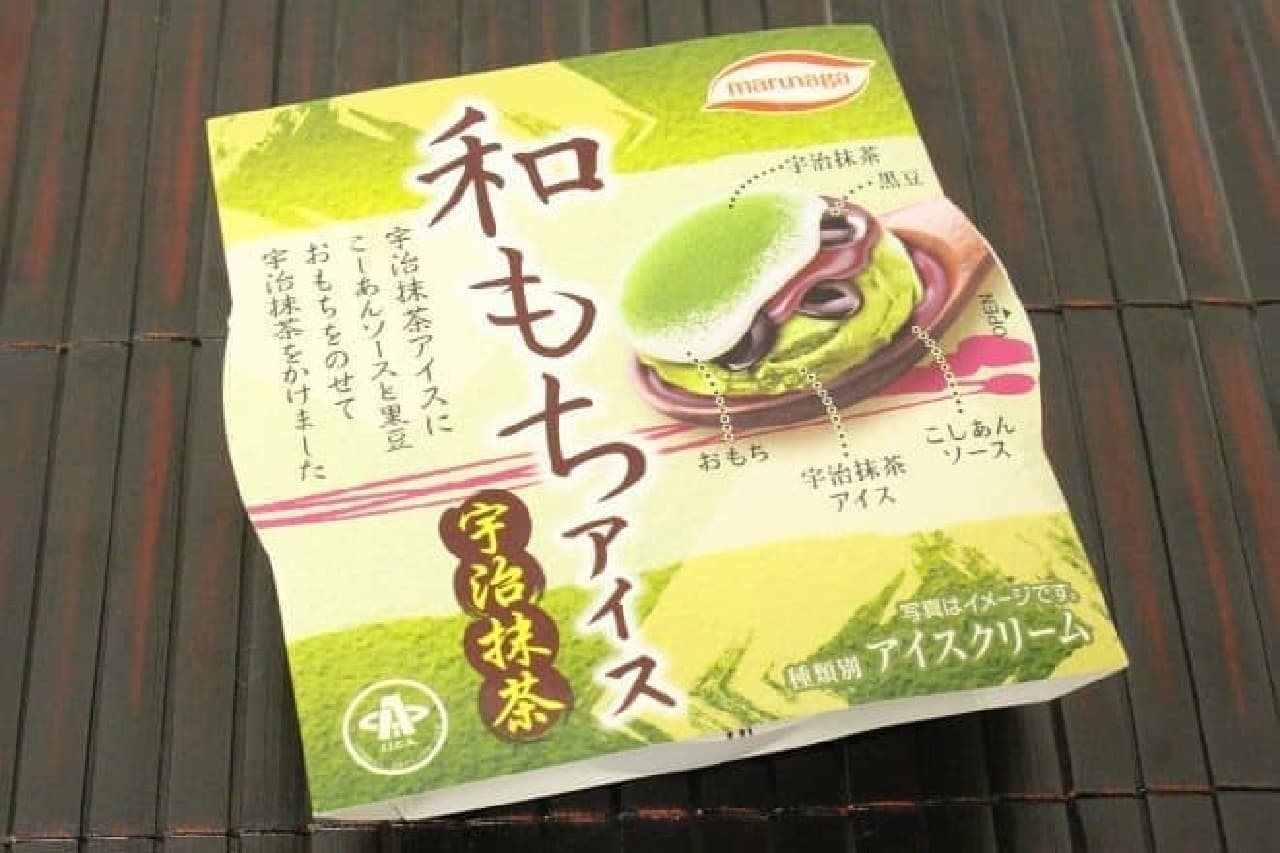 Lawson "Wamochi Ice Cream Uji Matcha"
