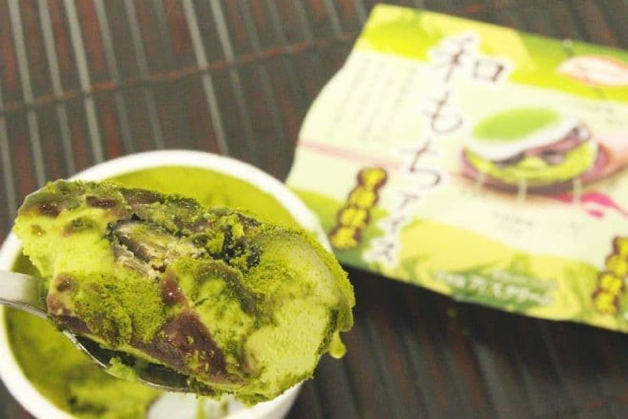 Lawson "Wamochi Ice Cream Uji Matcha"