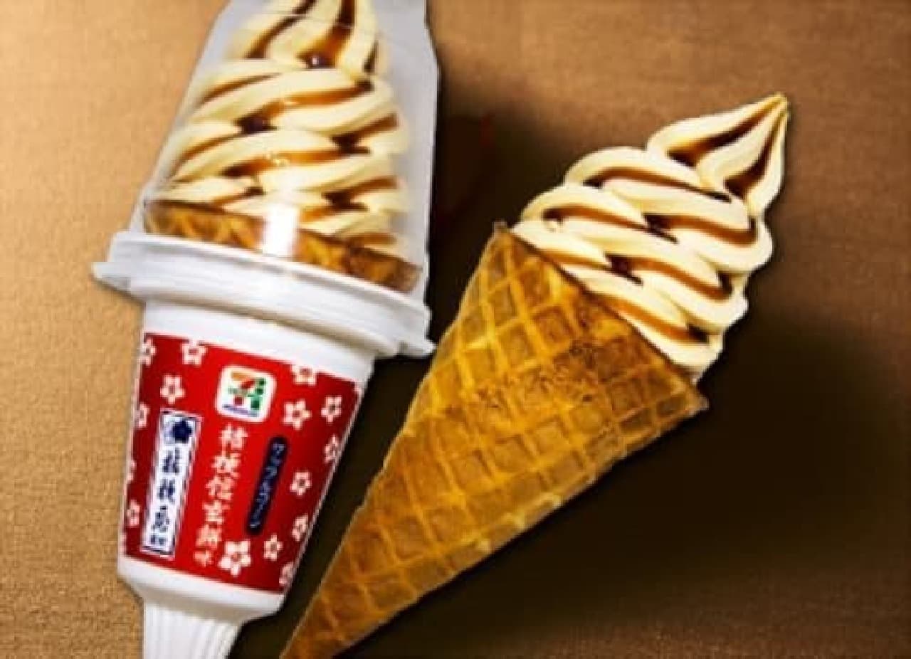 7-ELEVEN Premium Waffle Cone Kikyo Shingen Mochi Flavor