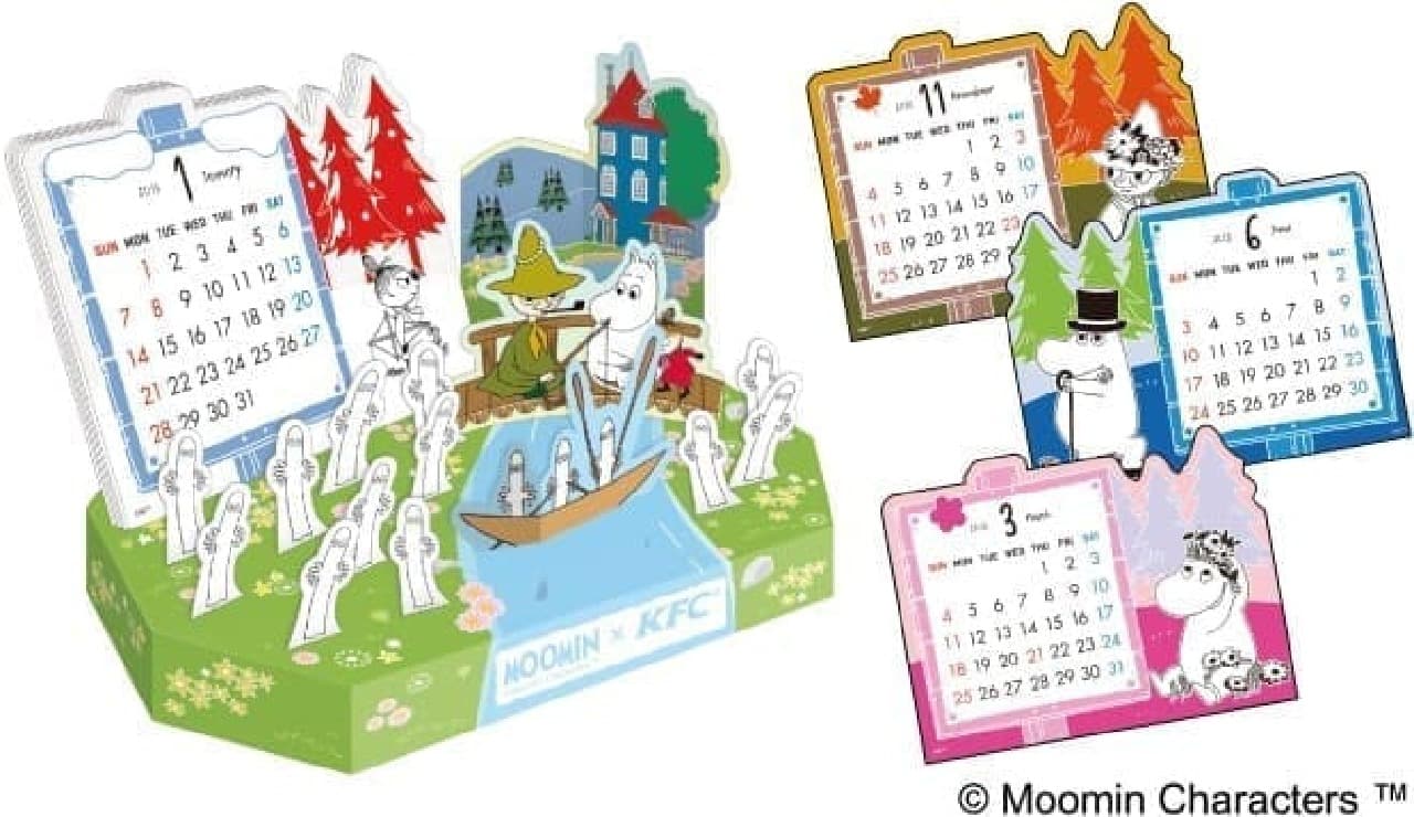 KFC's 2nd "Smile Set with" Kentucky Limited Moomin Goods ""