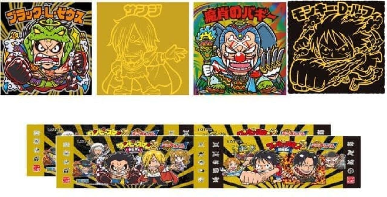 "One Piece Man Chocolate 2" is a sweet that "One Piece" and "Bikkuriman" collaborated with.