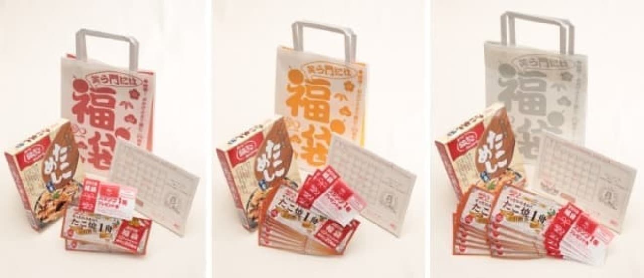 Tsukiji Gindaco lucky bag