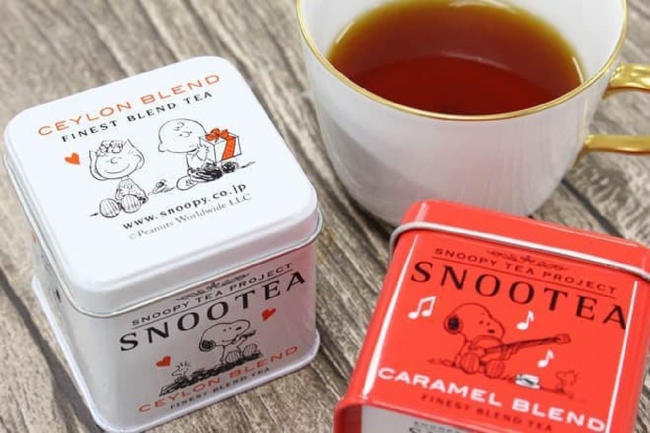 Snoopy tea snooty