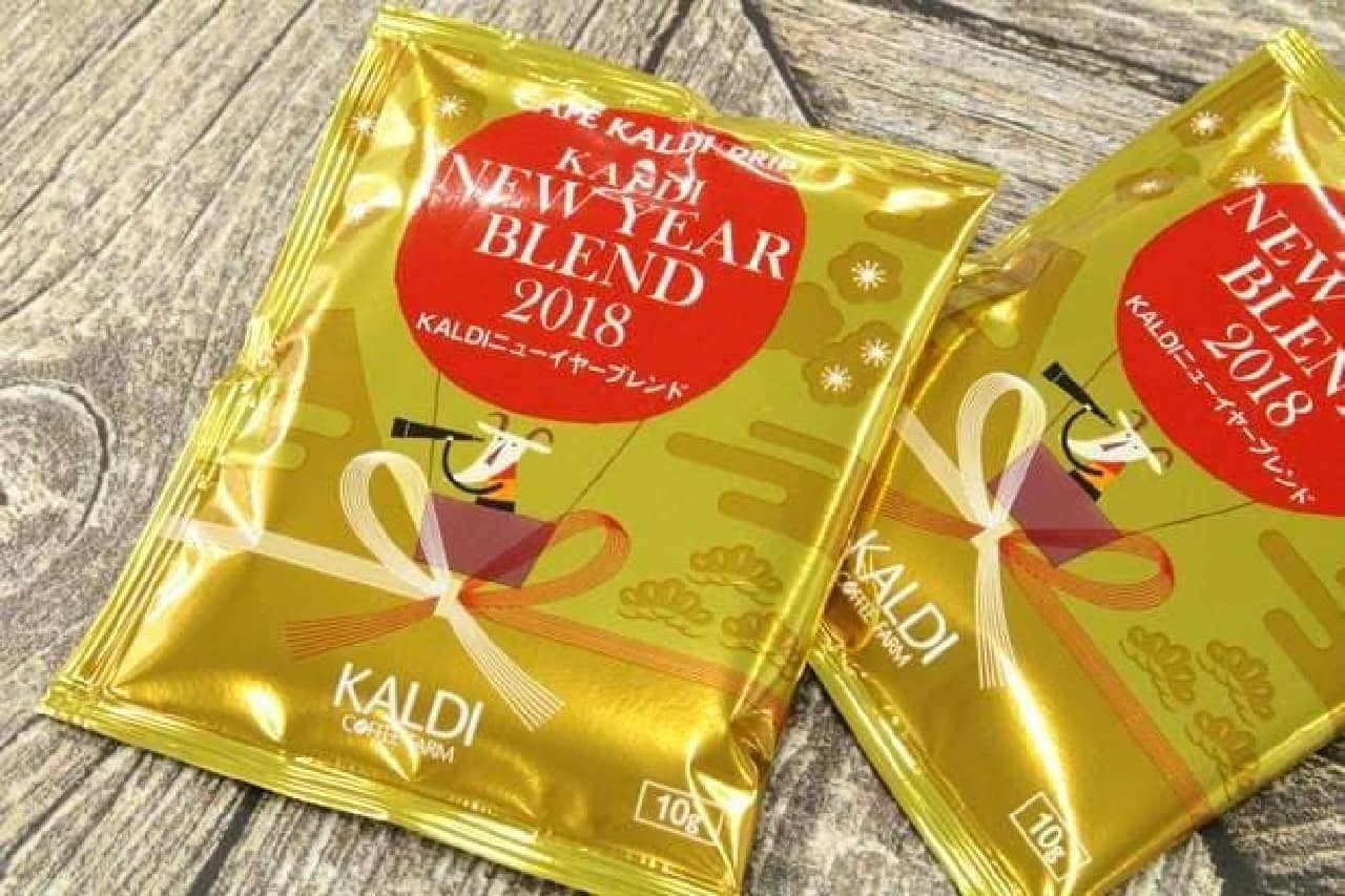 KALDI Drip Coffee New Year Blend 2018