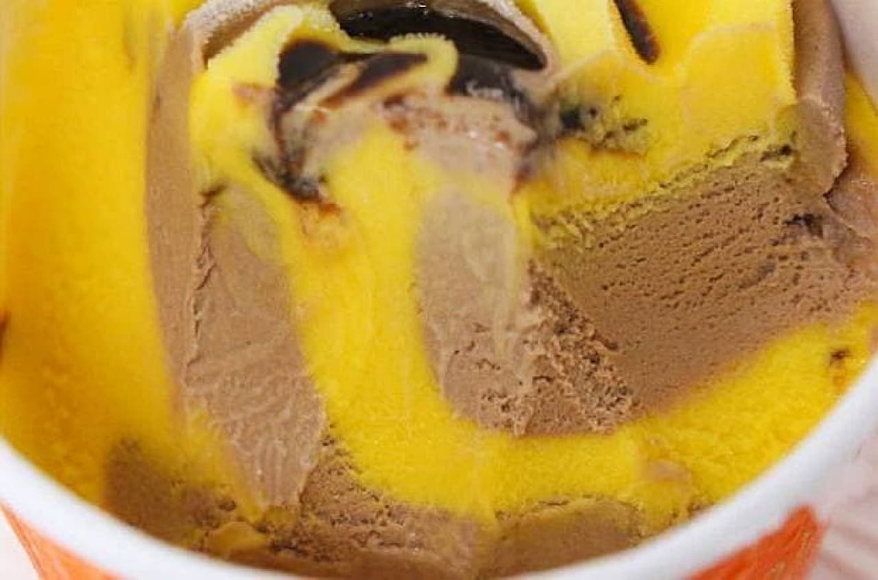 ゴディバのカップアイス「ミルクチョコレートマンゴー」