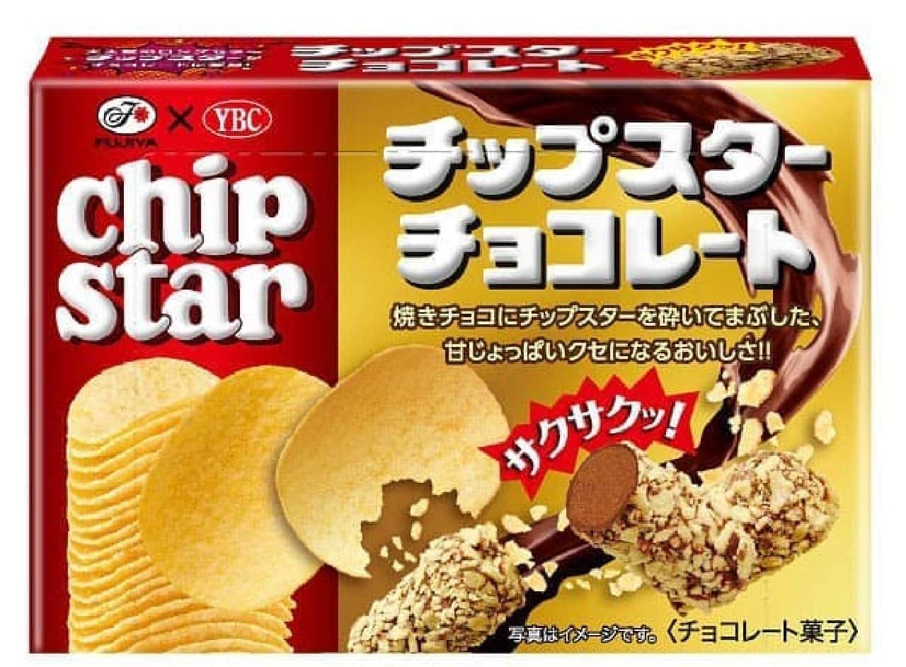 Chip star chocolate