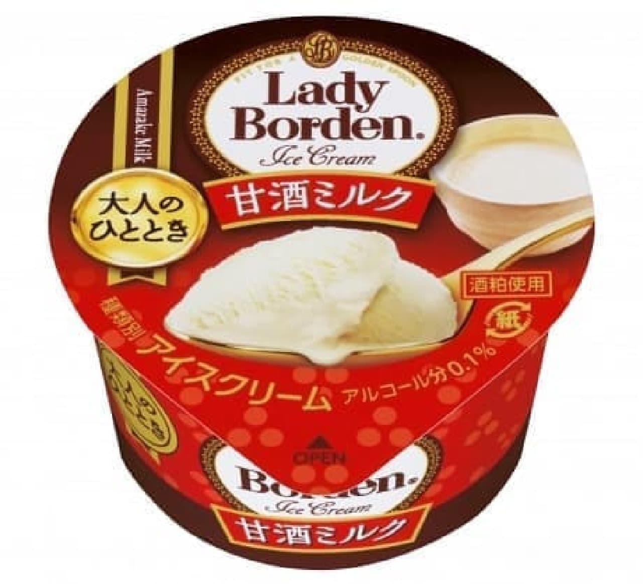 Lotte Ice "Adult Moment Lady Borden Amazake Milk"