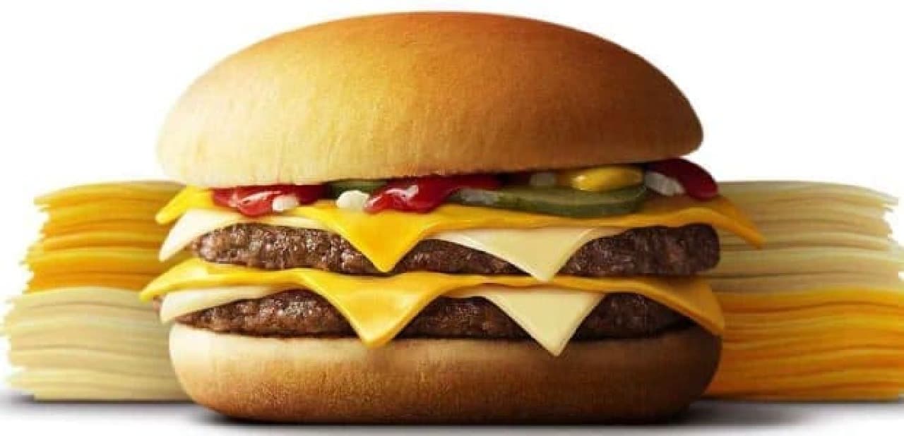 McDonald's "Cheese Cheese Double Cheeseburger"