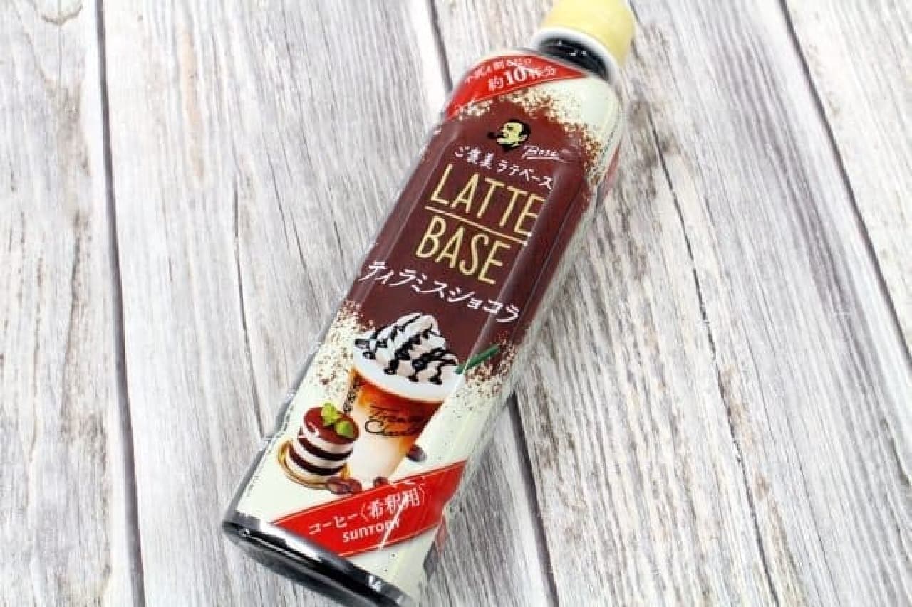 Suntory "Boss Latte Base Tiramisu Chocolat"