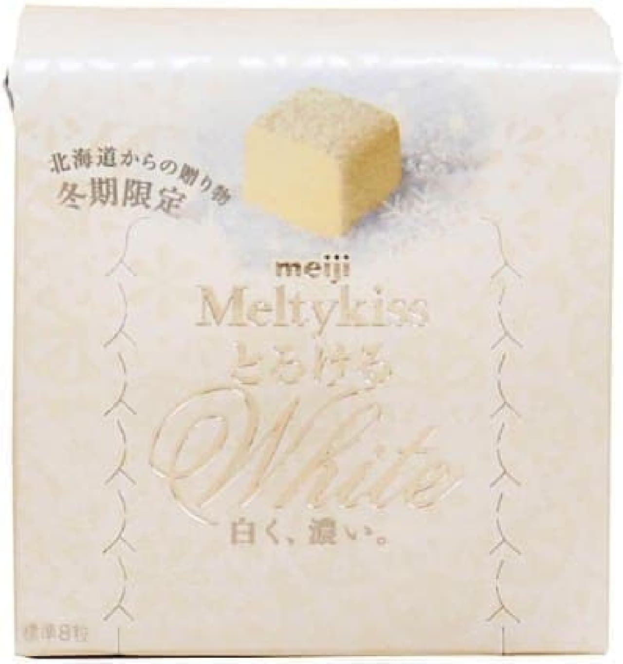 FamilyMart and Circle K, Sunkus Limited "Meiji Melty Kiss Melting White"
