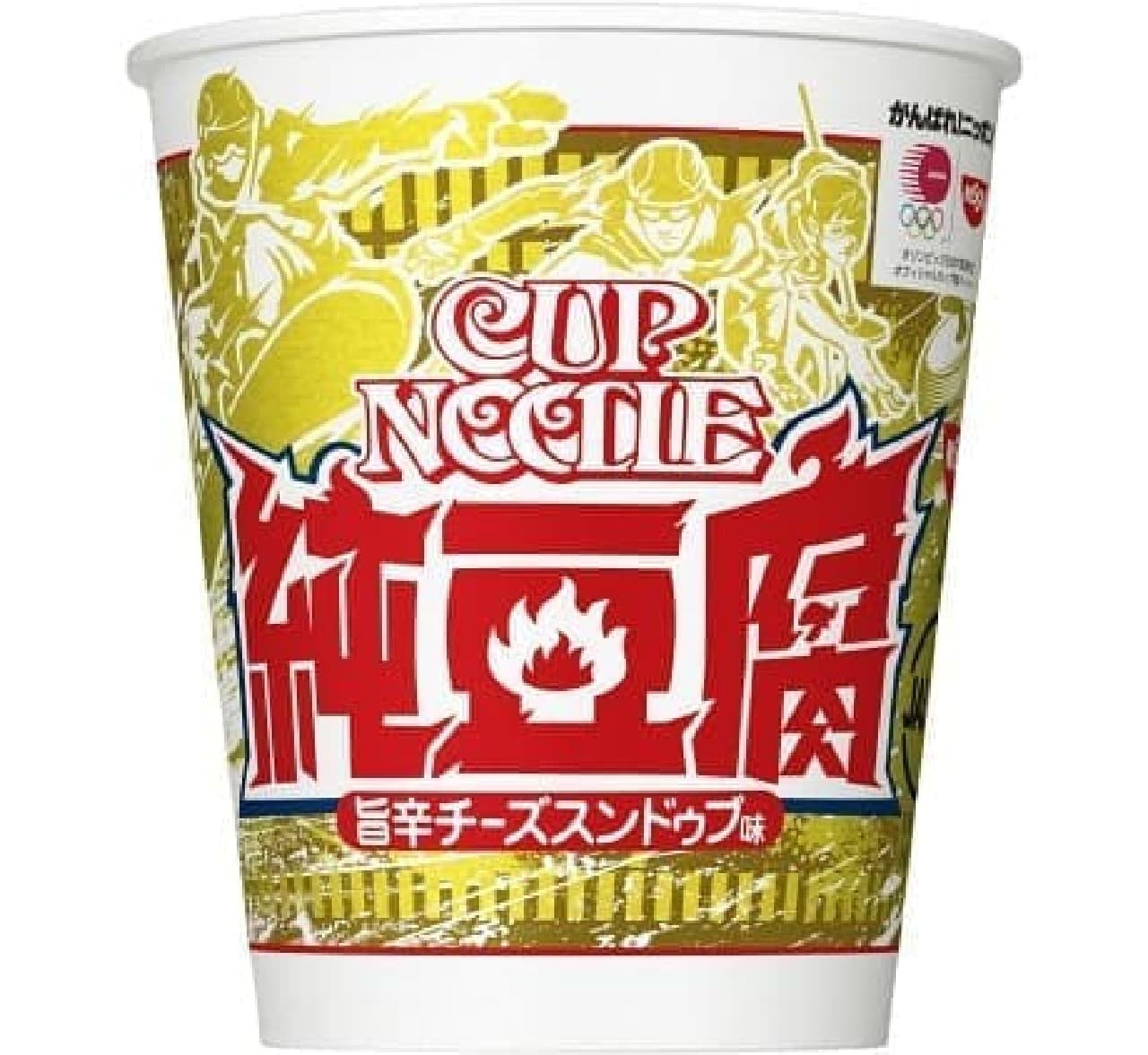 Nissin Foods "Cup Noodle Spicy Cheese Sundubu"