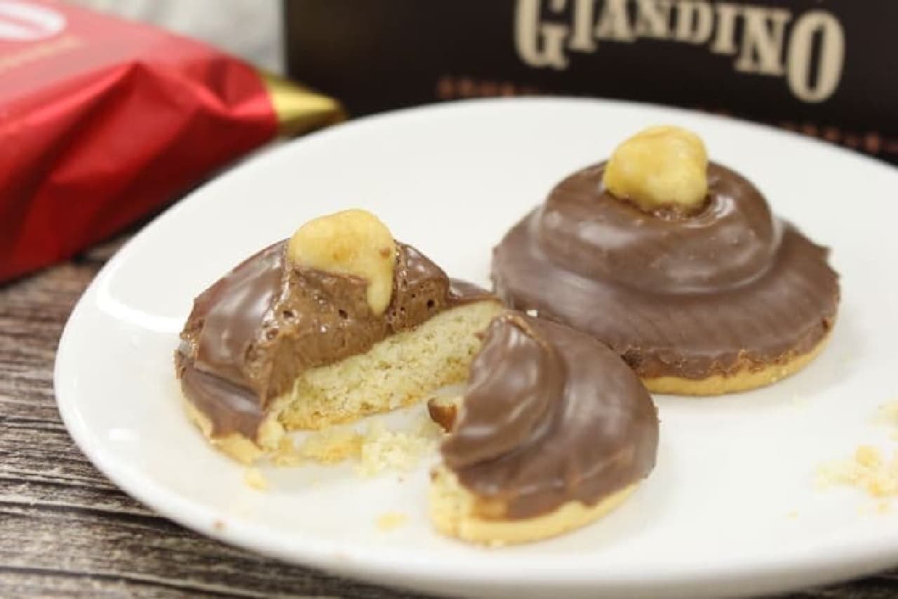 Giandino Natty Chocolat Cookies