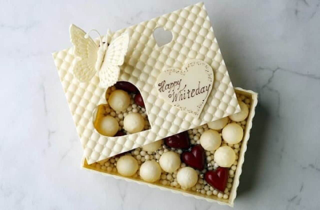 Palace Hotel Tokyo White Day Limited Sweets