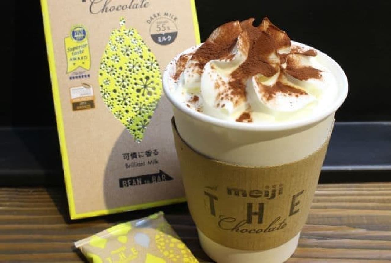 「Premium Hot Chocolate」は、明治 ザ・チョコレートが使用されたホットチョコレート