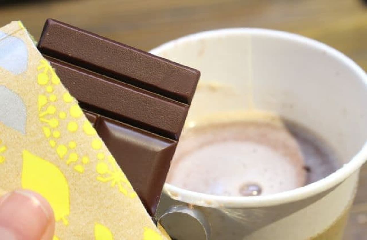「Premium Hot Chocolate」は、明治 ザ・チョコレートが使用されたホットチョコレート