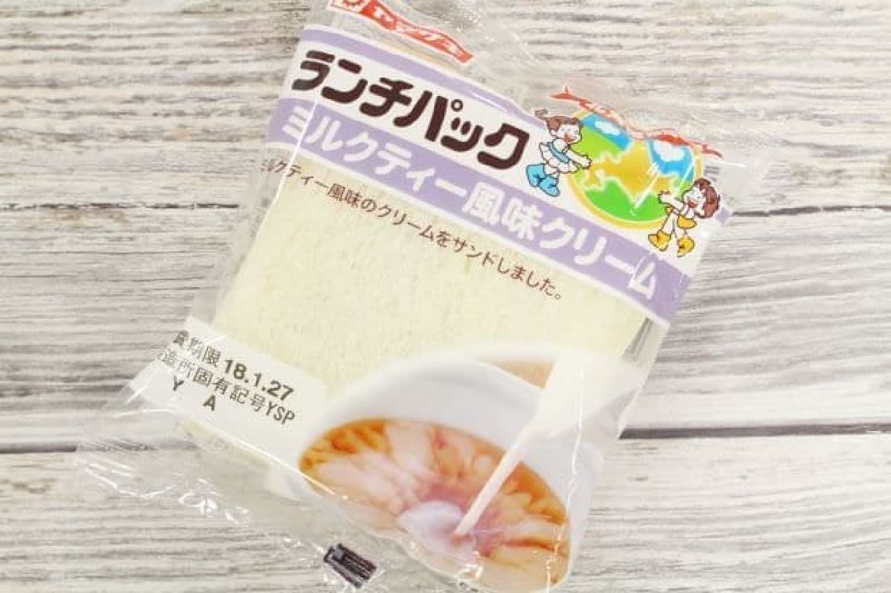 「ランチパック ミルクティー風味クリーム」は、ミルクティー風味のクリームがサンドされたランチパック