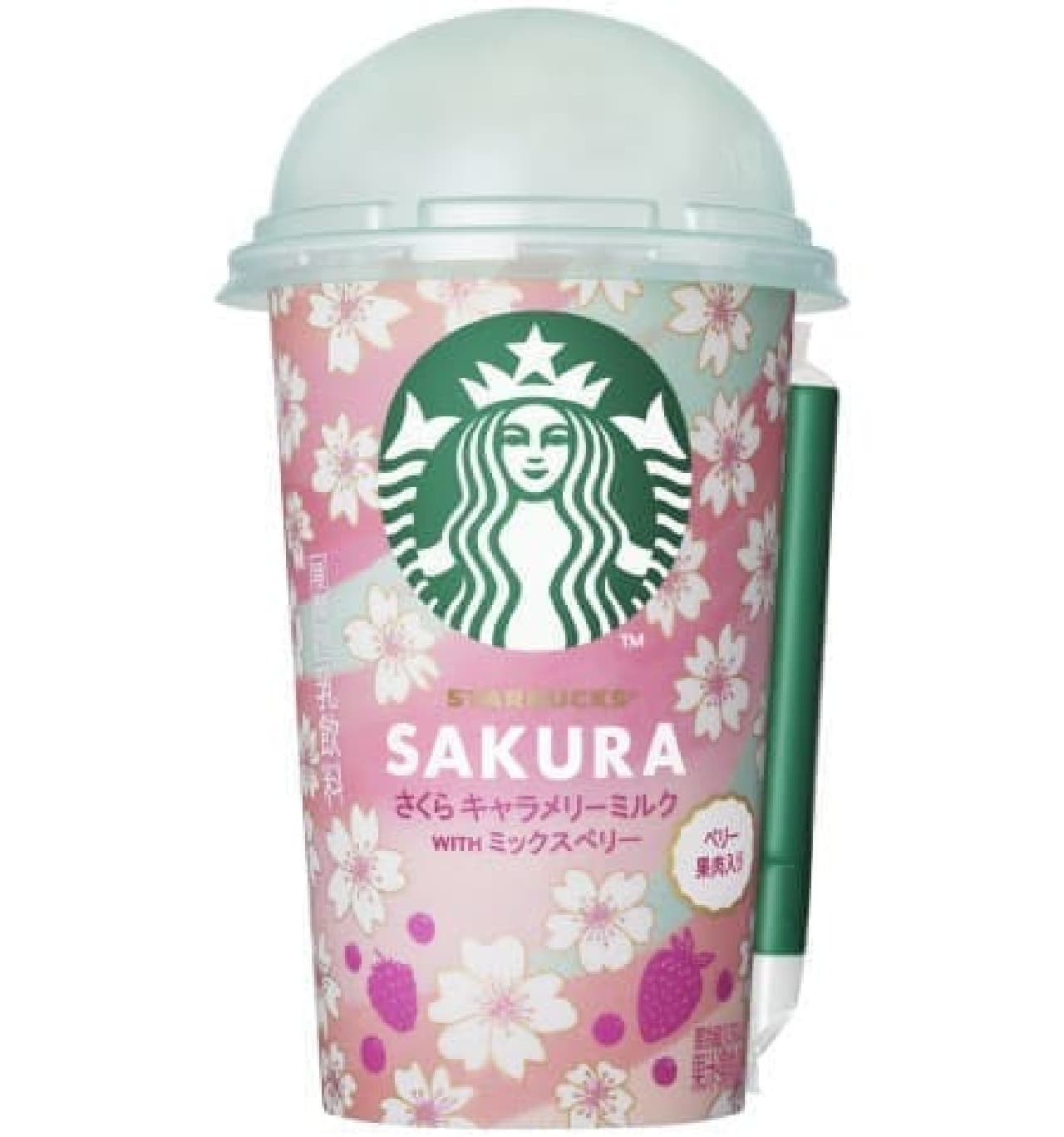 Suntory "Starbucks Sakura Chara Merry Milk WITH Mixed Berry"