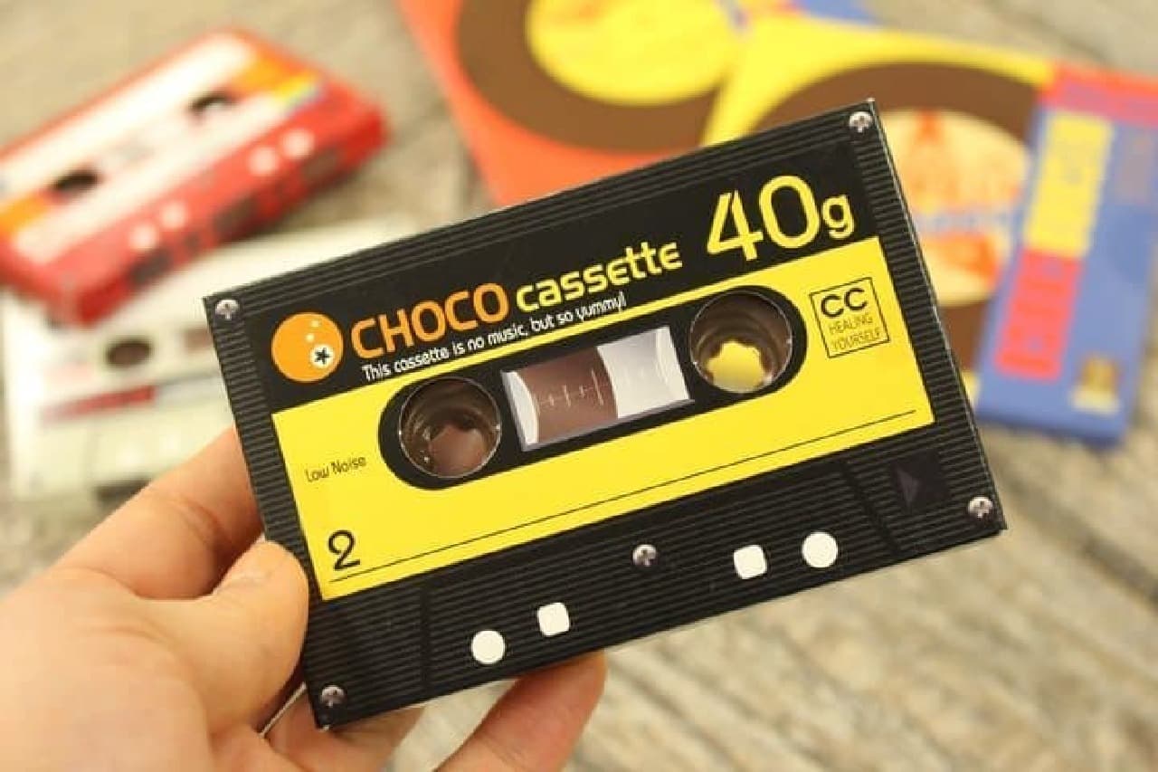 カセットテープを模した「チョコ カセット」